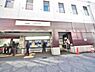 周辺：千歳烏山駅まで約1390m