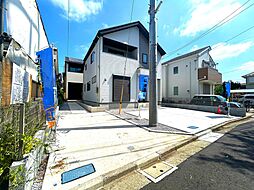東京都国立市中３丁目