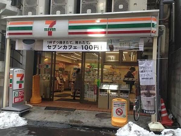 セブンイレブン高田馬場店まで約488m