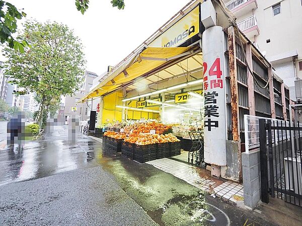 肉のハナマサ中野店まで約302m