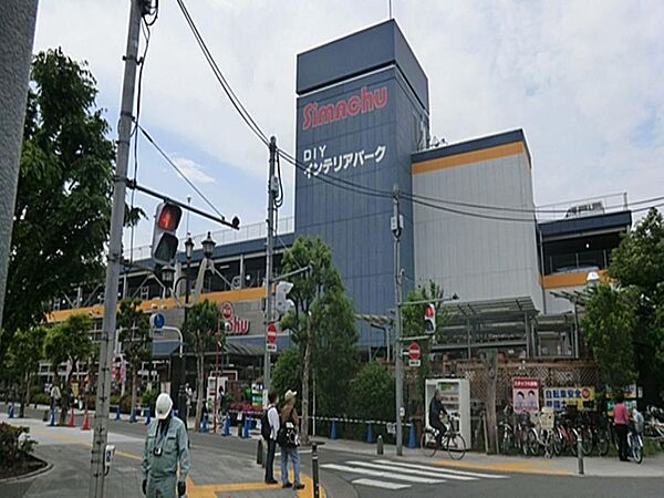 島忠中野店まで約1359m