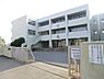周辺：青梅市立新町中学校まで約573m