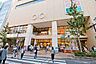 周辺：無印良品中野マルイ店まで約729m