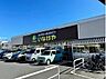 周辺：いなげや小金井貫井南店まで約301m