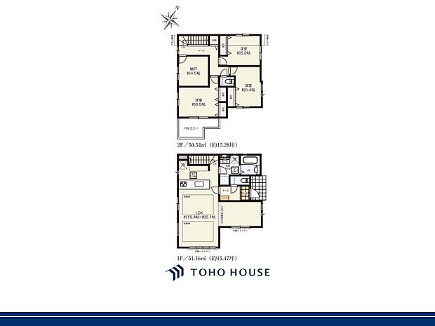 明るい陽光が降り注ぐ2階建ての住まい。各居室の日当たりや設備・仕様など、ぜひ現地にてご確認ください。