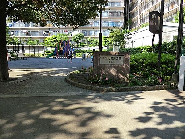 押立町幼児公園まで約67m