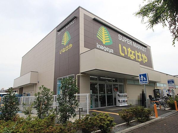いなげや小金井東町店まで約525m