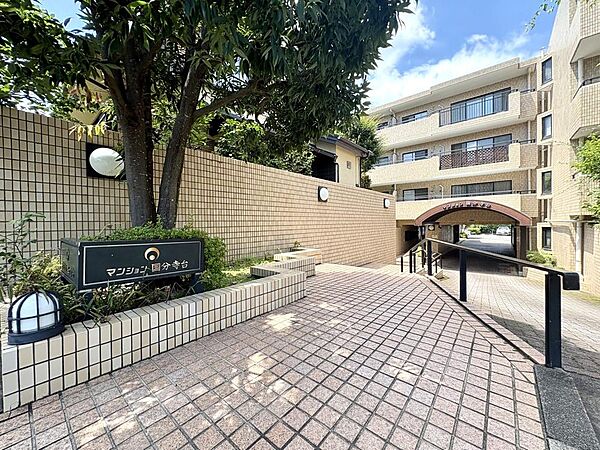 現地にて、住まいの実際の日当たりや、周辺の街並み・交通量などをご体感くださいませ。