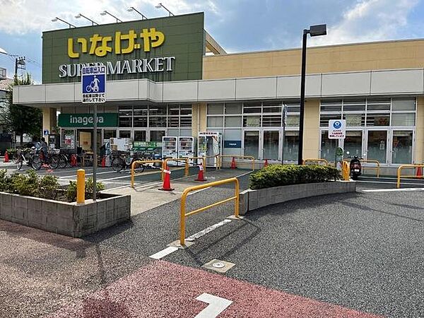 いなげや小金井本町店まで約350m