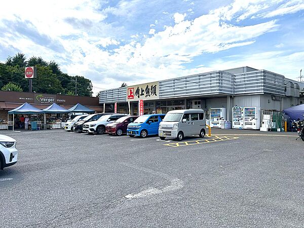 角上魚類小平店まで約1050m
