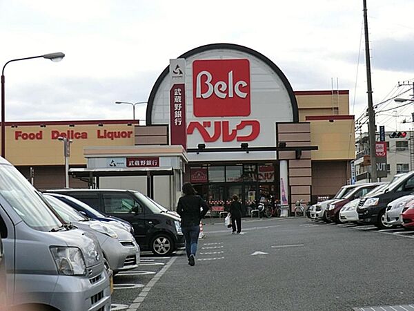 ベルク山口店まで約1250m