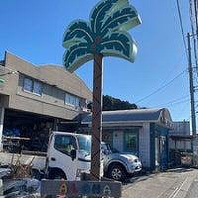 ローソン青葉さつきが丘店まで約863m
