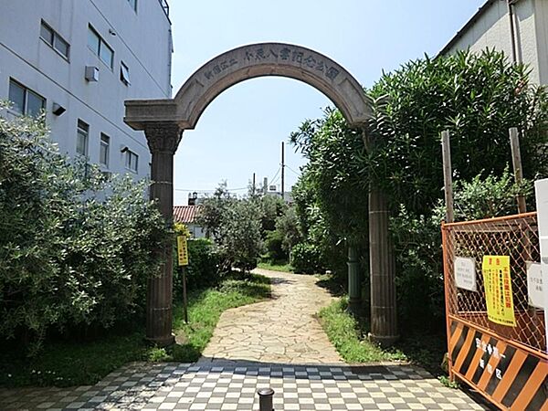 小泉八雲記念公園まで約451m
