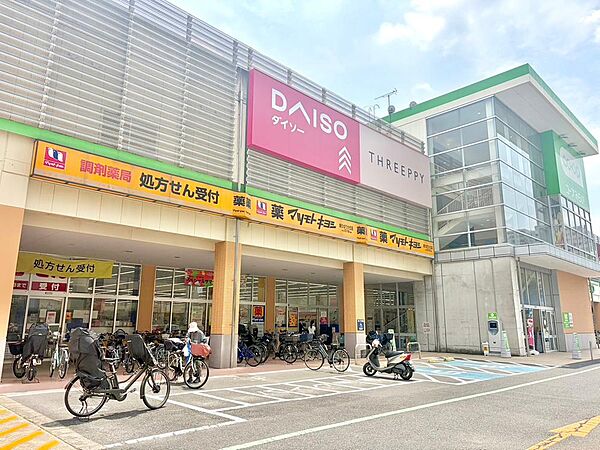 ドラッグストア マツモトキヨシ 新ひばりが丘店まで約86m