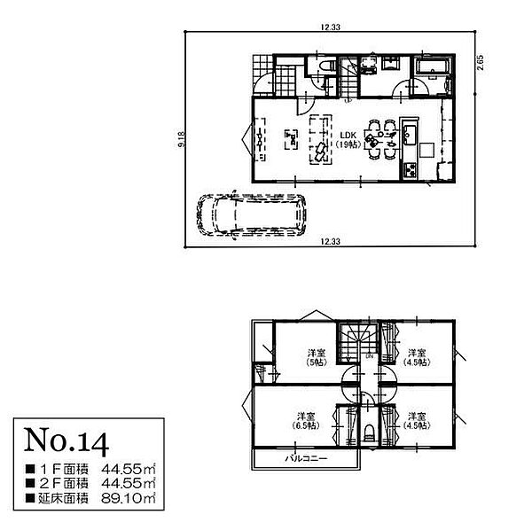 (建物プラン例)プラン建物価格：1600万円/間取り：4LDK/プラン建物面積：89.1m2
