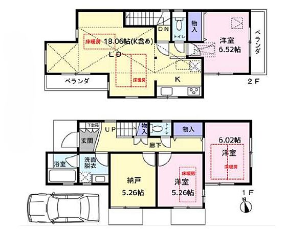 ご家族の生活スタイルやご要望をお伺いし、お客様にぴったりの物件をご提案いたします。