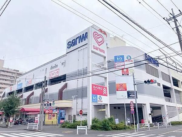 sanwa旭が丘店まで約217m