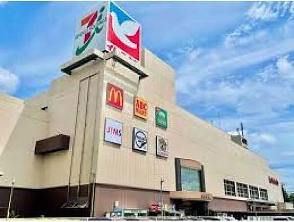 イトーヨーカドー国領店まで約694m