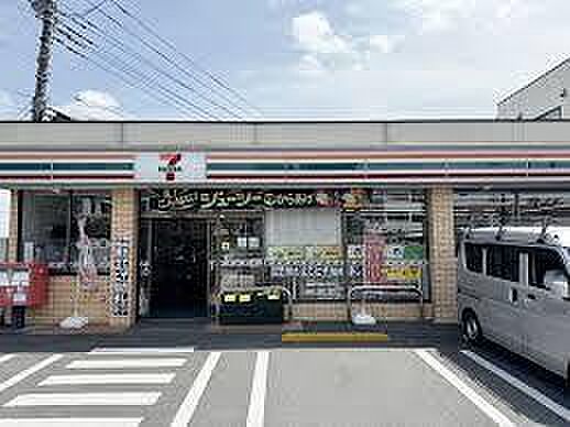セブンイレブン国領店まで約370m
