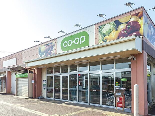 コープ回田店まで約1382m