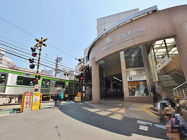 高井戸駅まで約299m