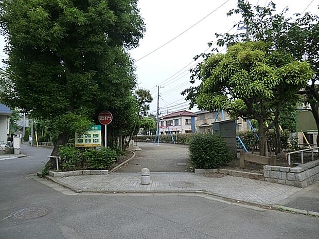 恐竜児童遊園まで約362m