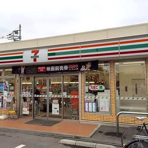セブンイレブン三鷹武蔵境通り店まで約363m
