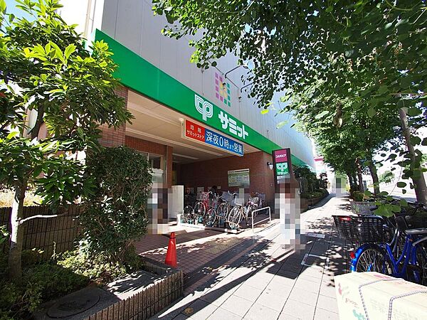 サミットストア井荻駅前店まで約845m