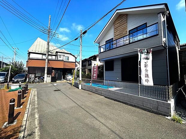現地にて、実際の日当たりや、周辺の街並み・道路幅、交通量などをご体感くださいませ。