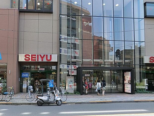 西友国立店まで約923m