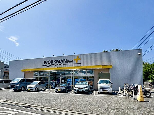 ワークマンプラス調布深大寺店まで約1155m