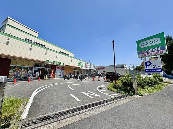 コープ柴崎店まで約349m
