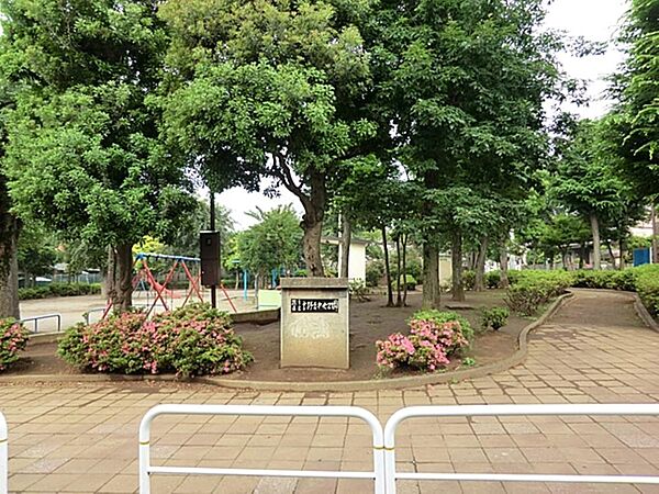 高野台中央公園まで約797m