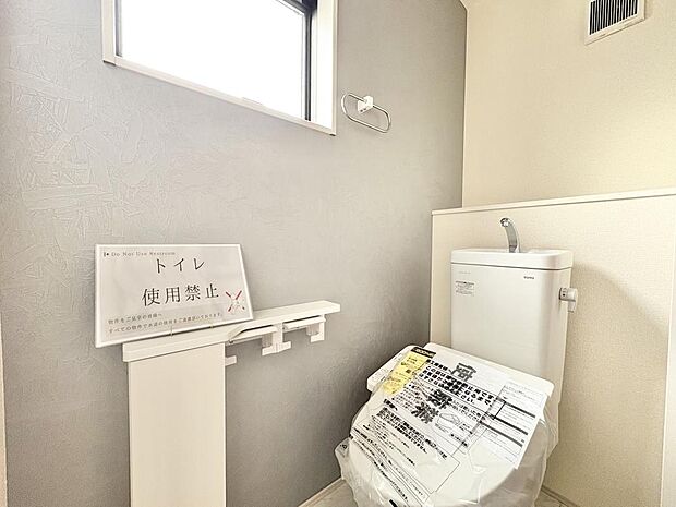掃除のしやすさや機能など、現地にて実際にご確認ください。