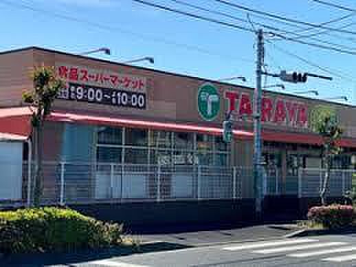 TAIRAYA築地店まで約566m