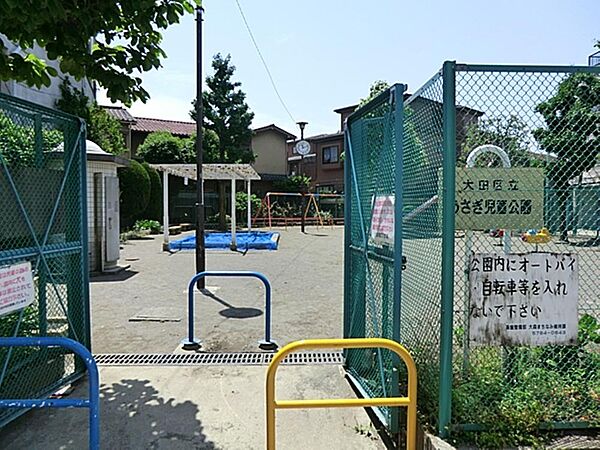 うさぎ児童公園まで約102m
