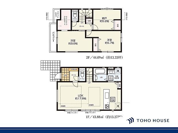 対面式キッチンが採用されたLDK。水まわりが集約された間取りのため、家事動線もスムーズです。