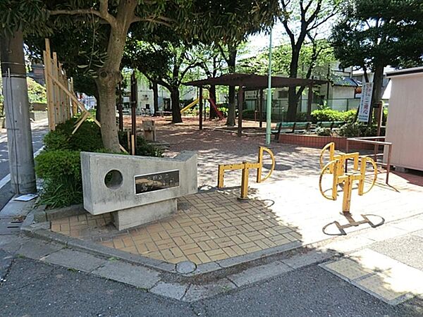 鷺六公園まで約465m