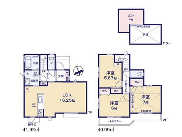 第一種低層住居専用地域内、落ち着いた住宅街の一画に位置しています。
