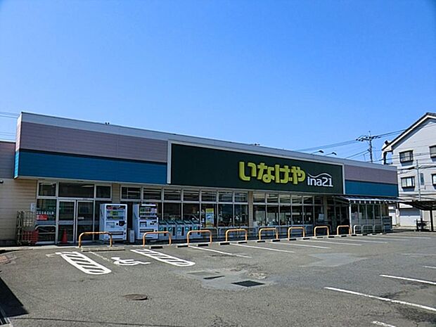 いなげや小金井貫井南店まで約656m
