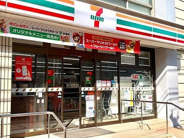 セブンイレブン練馬東大泉NTTビル店まで約561m