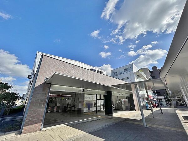 布田駅まで約1774m