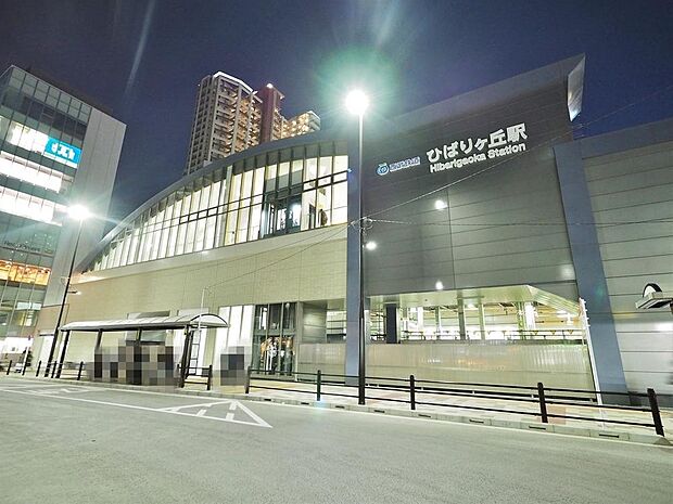 ひばりヶ丘駅まで約365m