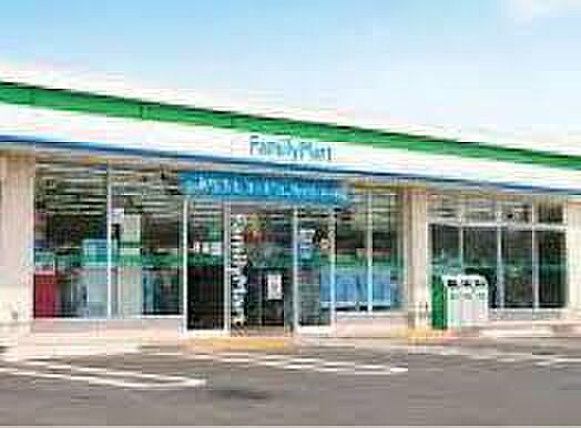 ファミリーマート東村山多摩湖町店まで約502m