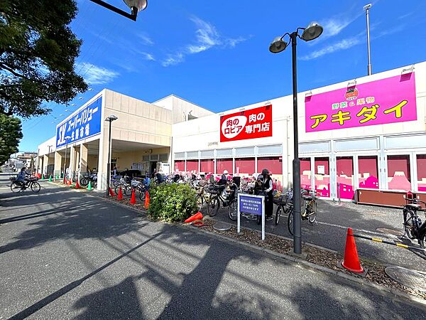 スーパーバリュー府中新町店まで約1510m