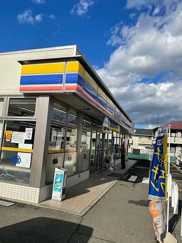 ミニストップ立川砂川町店まで約695m