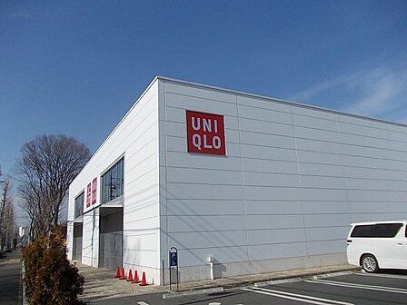 ユニクロ多摩平店まで約903m