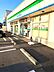 周辺：ファミリーマート日野神明店まで約573m