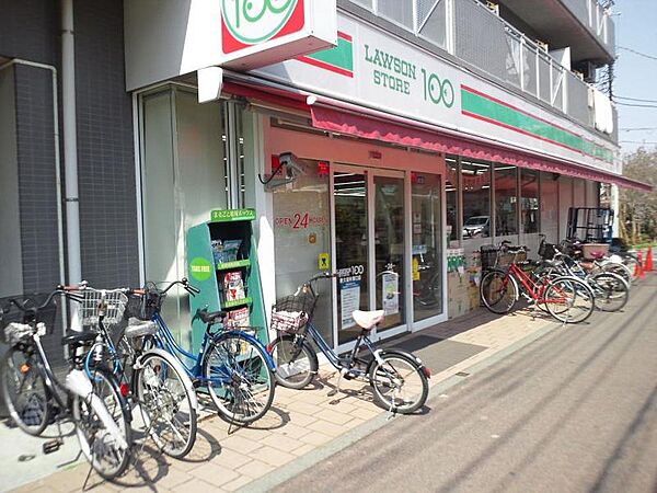 ローソンストア100東久留米東口店まで約464m