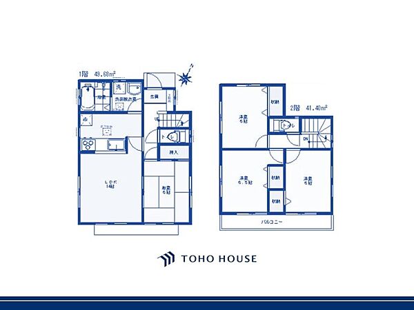 間取りを拡大表示